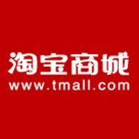 台州外包/台州电子商务外包/台州B2B平台外包/台州网络公司-朱伶俐的图片-企博网职业博客