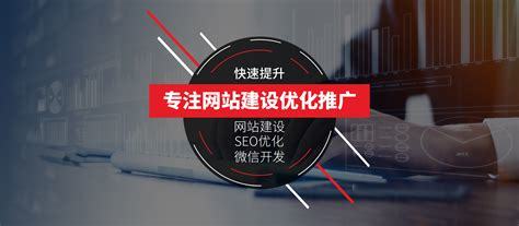 台州建站(台州网站的建设多少钱)