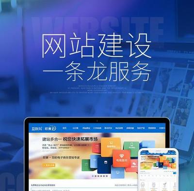 台州域名优化最新版_台州域名优化研究(2025年01月实测)