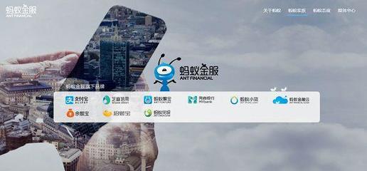 台州官网设计|台州网站设计|台州网页设计|台州网站建设|台州APP开发|台州做网站哪家好|众赢科技-台州网站设计核心品牌