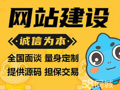 【58同城】SEO/SEM_台州SEO