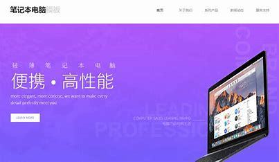 台州网站建设源码怎么用详解:台州网站建设方案服务|2024年06月更新