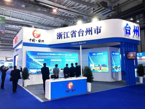 年度工作盘点 台州人社就业工作再创佳绩