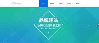 台州品牌网站建设报价汇总_台州网站建设方案报价(2024年10月素材)