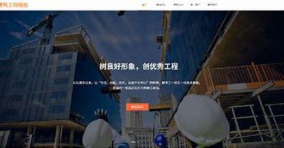 台州网站建设大概多少钱详解:台州网站建设平台|2024年08月更新