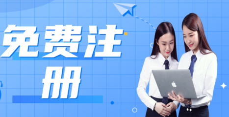 台州网站建设谈谈社区O2O运营该如何做?
