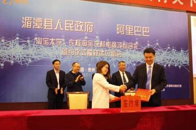 台州官网设计|台州网站设计|台州网页设计|台州网站建设|台州APP开发|台州做网站哪家好|众赢科技-台州网站设计核心品牌