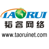 温岭最好的网站建设公司/台州韬睿网络供/温岭专业做网/温岭最好的网站建设公司_全球机械网