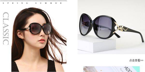 强强联手，共拓数字视界——台州市长恒眼镜与本公司成功签约网站建设项目