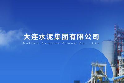 台州网站制作_台州网站建设