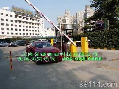 济南自动拦杆机济南挡车器山东挡车器济南遥控挡车器山东遥控挡车器济南门卫设备 栏杆机 找产品 保定电子商务门户网站 保定114网 电子商务 保定企业门户网站 保定网站建设 企业用网政府指定单位 帮助所有企业做成网上的B2B生意